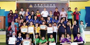SOP Foundation - Bright Minds 2025 - 1